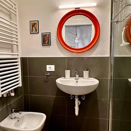 דירה Baker House *